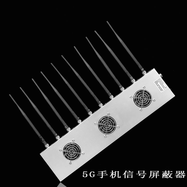 黔东南外置10天线移动通信干扰器