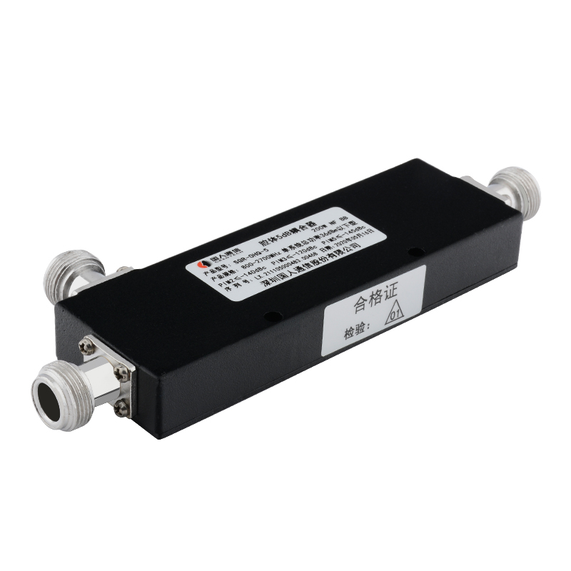  黔东南腔体耦合器700-3700MHz